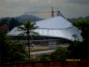 sports complex